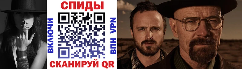 OMG сайт  Пятигорск  АМФ Premium 