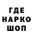 Дистиллят ТГК концентрат Luka Kiladze