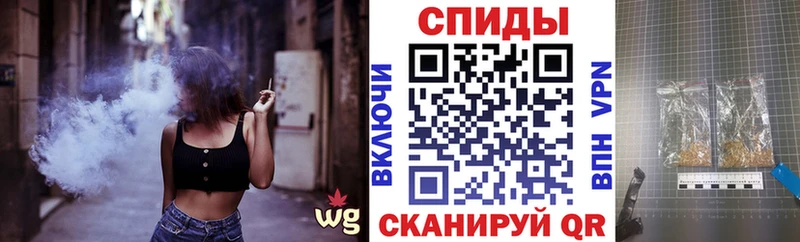 shop наркотические препараты  купить закладку  Пятигорск  Бутират GHB 
