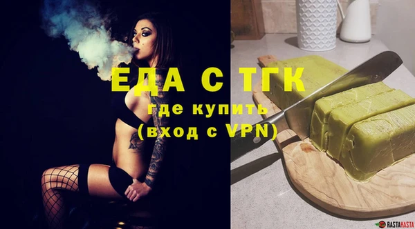 кокаин Богданович