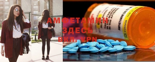 кокаин Богданович