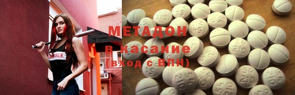 кокаин Богданович