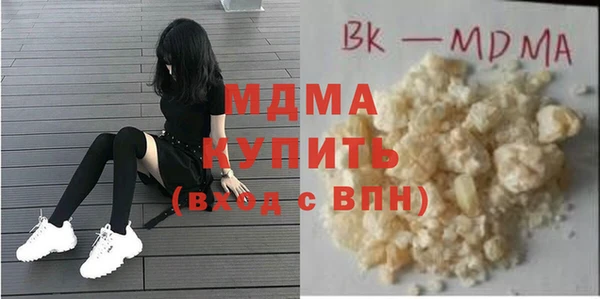 таблы Богородицк