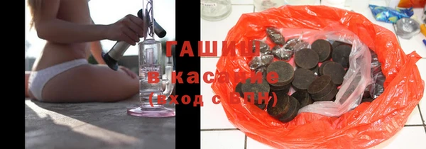 таблы Богородицк
