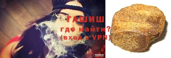 кокаин Богданович
