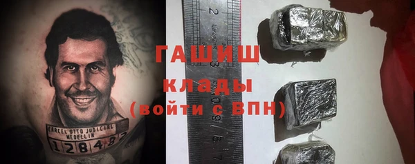 кокаин Богданович