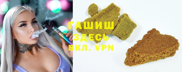 кокаин Богданович