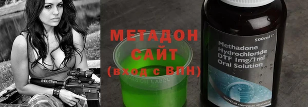 скорость Строитель
