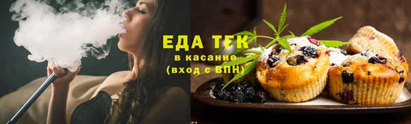 таблы Богородицк