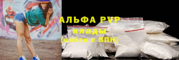 кокаин Богданович