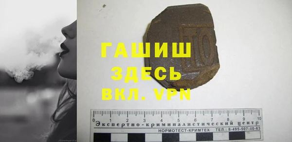 таблы Богородицк