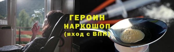 дурь Балабаново
