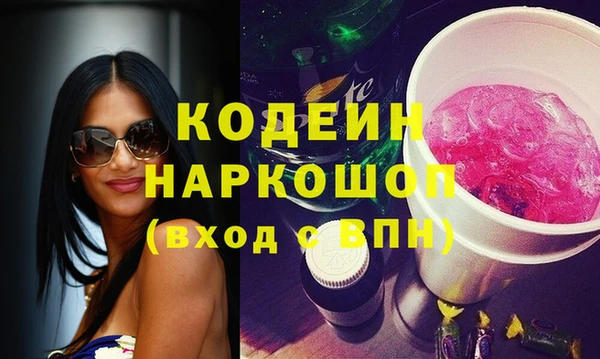 ешки Баксан