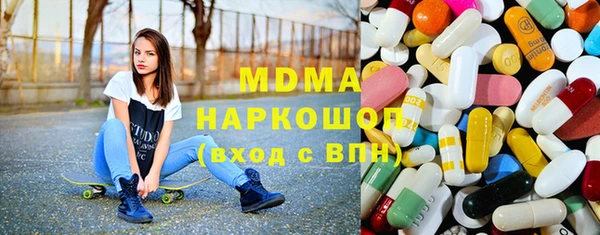 кокаин Богданович