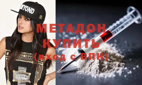 кокаин Богданович
