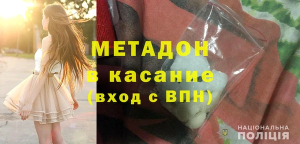 PSILOCYBIN Струнино