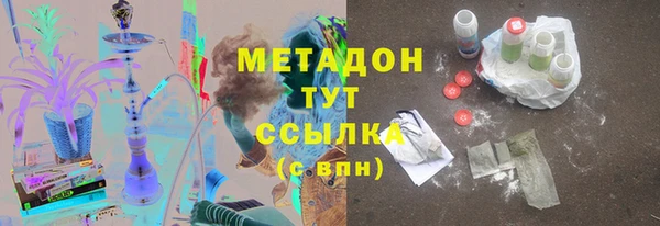 таблы Богородицк