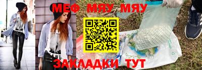 кокаин перу Чапаевск