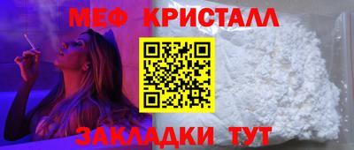 скорость Шебекино