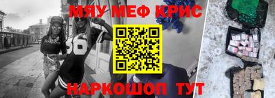 дистиллят марихуана Чебоксары