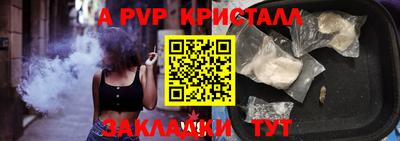 ECSTASY Шахты