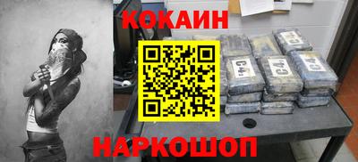 дистиллят марихуана Чебоксары