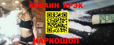 дистиллят марихуана Чебоксары