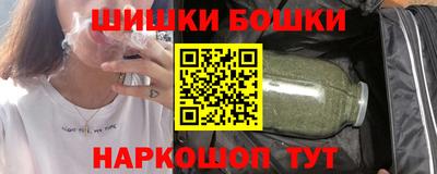 дистиллят марихуана Чебоксары