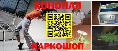 кокаин перу Чапаевск