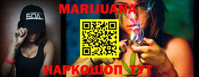 дистиллят марихуана Чебоксары