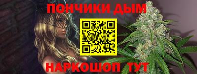 кокаин перу Чебаркуль
