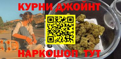 кокаин перу Чебаркуль