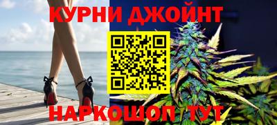 кокаин перу Чебаркуль