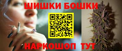 кокаин перу Чапаевск