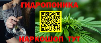 кокаин перу Чапаевск