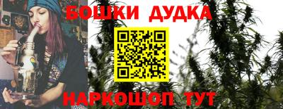 кокаин перу Чапаевск