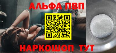 кокаин перу Чебаркуль