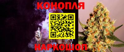 кокаин перу Чебаркуль