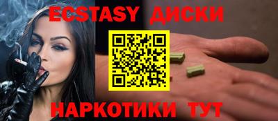 дистиллят марихуана Чебоксары