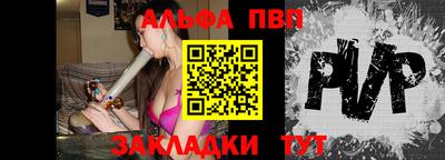 кокаин перу Чапаевск