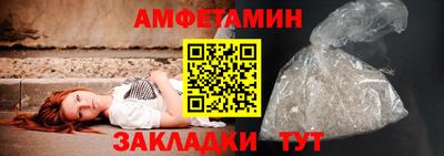 кокаин перу Чапаевск