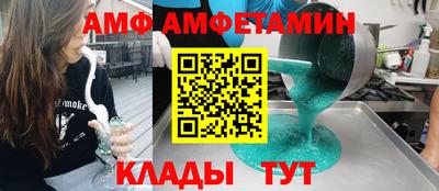 кокаин перу Чебаркуль