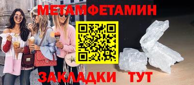 дистиллят марихуана Чебоксары