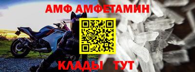 кокаин перу Чапаевск