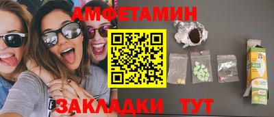 кокаин перу Чебаркуль