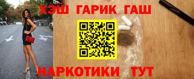 дистиллят марихуана Чебоксары
