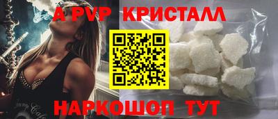 дистиллят марихуана Чебоксары