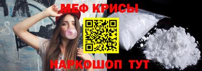 дистиллят марихуана Чебоксары
