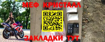 кокаин перу Чапаевск